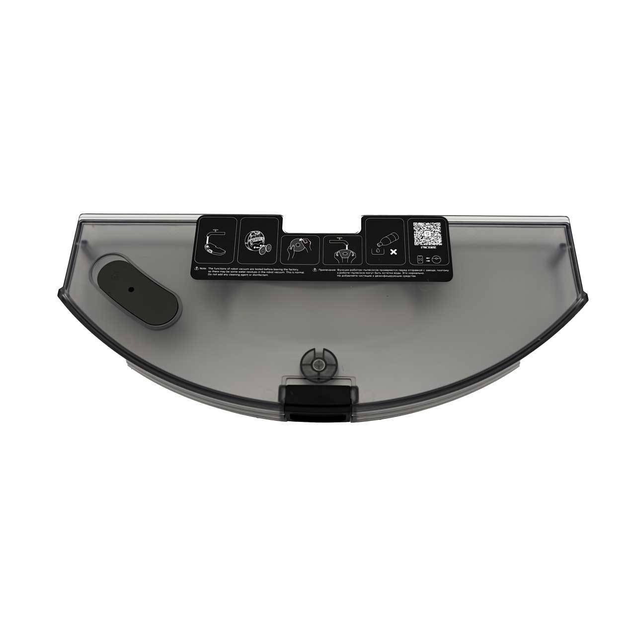 pol_po_Xiaomi-Vacuum-S20-Zbiornik-na-wode-Xiaomi-S20-czarny-4245_2.jpg