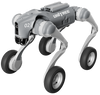 Robot czworonożny UNITREE Go2-W U1