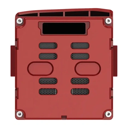 Bateria UNITREE R1 (czerwona)