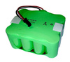 Akumulator do CARNEO Smart Cleaner 710/770 (2200mAh/Ni-MH)