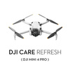 Plan ochrony DJI Care Refresh DJI Mini 4 Pro - kod elektroniczny