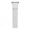 Trymer PETKIT Pro 2w1
