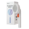 Szczotka PETKIT