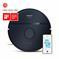 VACUUM CLEANER ROBOT/XU2000/10 PHILIPS