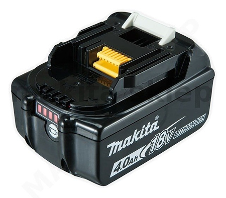 Zestaw do robota Makita DRC200Z MAKITA DC18RD + 2xBL1840B Dwuportowa Szybka Ładowarka 7.2V - 18V Li-Ion/Ni-Mh z portem USB + 2x Akumulator 18V 4.0Ah