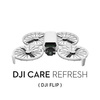 Plan ochrony DJI Care Refresh DJI Flip (plan dwuletni) - kod elektroniczny