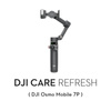 Plan ochrony DJI Care Refresh Osmo Mobile 7P (plan roczny) - kod elektroniczny