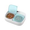 Miska PETONEER Two-Meal Feeder 2-komorowa (chłodząca)