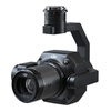 Kamera DJI Zenmuse P1 + DJI Care Enterprise Basic