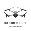 Plan ochrony DJI Care Refresh Mavic 4 Pro (plan roczny) - kod elektroniczny