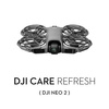 Plan ochrony DJI Care Refresh Neo 2 (plan roczny) - kod elektroniczny