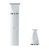 Trymer PETKIT Pro 2w1