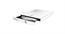 DVD RW USB2 8X EXT RTL/SDRW-08D2S-U LITE/WH/G/AS ASUS