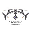Plan ochrony DJI Care Pro Inspire 3 (plan roczny)