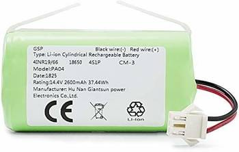 Robot odkurzacz - Robot odkurzacz - Lenovo E1- 2600mAh bateria, akumulator