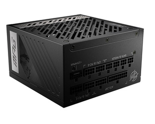 CASE PSU ATX 1000W/MPG A1000G PCIE5 MSI