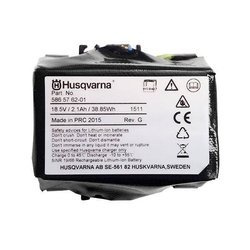 Robot kosiarka -  Husqvarna/ Gardena - Akumulator do Husqvarna/Gardena/McCulloch - Li-ion 2.1 Ah