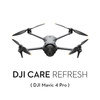 Plan ochrony DJI Care Refresh Mavic 4 Pro (plan roczny) - kod elektroniczny