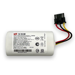 XIAOMI Akku 2400 mAh 14,4 V Li-Ion für E5 / E10 Staubsauger, 34,56 Wh