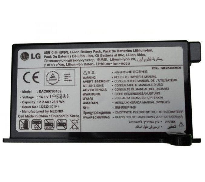 Akumulator do LG Hom-bot (Li-Ion 2200mAh)