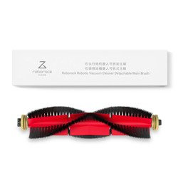 Robot odkurzacz - Xiaomi mi szczotka główna