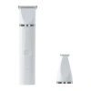 Trymer PETKIT Pro 2w1