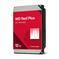 HDD SATA 12TB 5400RPM 512MB/RED PLUS WD120EFGX WDC