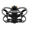 Dron DJI Avata 2 bez kontrolera