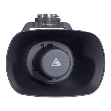 Megafon CHENGZHI MP-130 DJI SkyPort