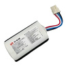 Bateria do robota sprzątającego XIAOMI S40C 14,4V 2400mAh (oryginalna)