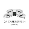 Plan ochrony DJI Care Refresh DJI Flip (plan dwuletni) - kod elektroniczny